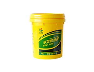 發(fā)動機(jī)冷卻液(多效防凍液）